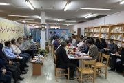 برگزاری سومین جلسه از نشست های دوره ای كافه كتاب توسط مناطق نفتخیز جنوب