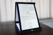 تقدیر قائم مقام رئیس دانشگاه آزاد اسلامی كشور از مدیرعامل شركت لوله سازی اهواز