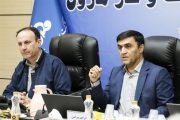 ملاك ارزیابی عملكرد شركت ها میزان تولید است