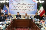 نشست هم اندیشی كارگروه تخصصی امور كاركنان مناطق نفتخیز جنوب