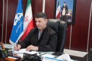 پیام مدیرعامل شركت بهره برداری نفت و گاز مارون به مناسبت روز خبرنگار