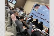 برگزاری جلسه بررسی ضرورت‌های بهداشتی آب آشامیدنی در شرکت آبفا اهواز