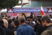 برپایی ایستگاه فرهنگی شركت نفت و گاز اروندان در مسیر راهپیمایی روز جهانی قدس خرمشهر