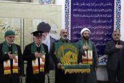دیدار خادمین حرم مطهر امام رضا(ع) با مدیران و کارکنان صنعت آب و برق خوزستان