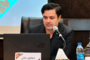 معاون مالی و اقتصادی شرکت فولاد اکسین خوزستان خبر داد:  شناسایی مسیرهای جدید تأمین مالی در سال جاری