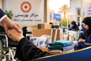 حمایت هدفمند منطقه آزاد اروند از مراکز بهزیستی؛ از تأمین تجهیزات تا ایجاد اشتغال