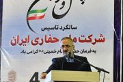 دکل های شرکت ملی حفاری ایران در گستره 13 استان کشور فعالیت دارند