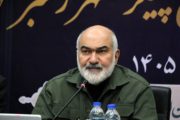 استاندار: تشییع «رهبر شهید» رویدادی راهبردی با پیام جهانی است