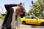افزایش تدریجی دما و رطوبت در خوزستان از شنبه