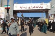 تردد ۱.۸ میلیون زائر از پایانه‌های مرزی خوزستان
