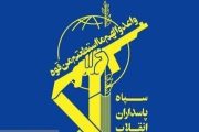 پاسخ اولیه ایران به تجاوز آمریکا با هدف قرار دادن ۸۵ نقطه از تاسیسات مهم نظامی آمریکا