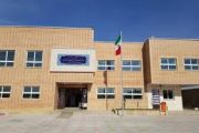 آغاز نهضت توسعه عدالت آموزشی در خوزستان؛ ۴۳ مدرسه جدید احداث می‌شود