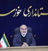 استاندار: مشوق‌های مورد نیاز جذب سرمایه‌گذار در سفر هیات دولت به خوزستان مطالبه شود