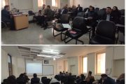 کارگاه آموزشی مبانی و مفاهیم پدافند غیرعامل برگزار شد