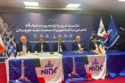 با اختصاص 15 دستگاه حفاری خشکی جدید ناوگان ملی حفاری نوسازی می شود