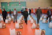 رزمایش کمک‌های مؤمنانه در شرکت توسعه نیشکر برگزار شد