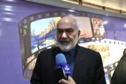 استاندار خوزستان: ثبت‌نام بی‌نظیر جانفدایان، ظرفیت عظیمی است که دشمن تصور آن را نمی‌کرد / مراسم تجمع جانفدایان خوزستان فردا برگزار می‌شود / دعوت استاندار خوزستان از مردم برای حضور باشکوه در تجمع جانفدایان