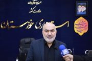 استاندار خوزستان: پایانه‌های مرزی پیشانی کشور و نماد توان مهندسی نظام هستند